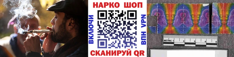 Магазин наркотиков Уварово КОКАИН  Alpha PVP  Меф мяу мяу 