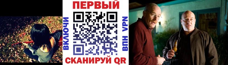 наркотики Уварово Амфетамин Premium
