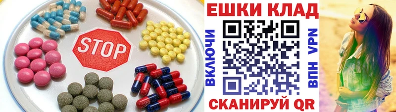 ЭКСТАЗИ DUBAI  Уварово 