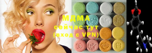 а пвп мука Алзамай