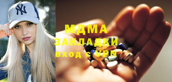 а пвп мука Алзамай