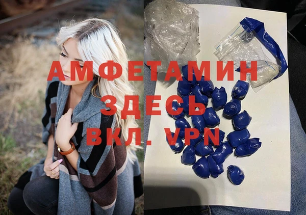 метадон Абдулино