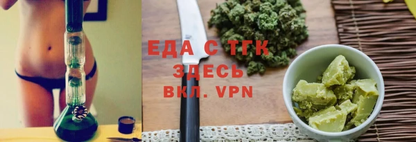 дживик Новодвинск