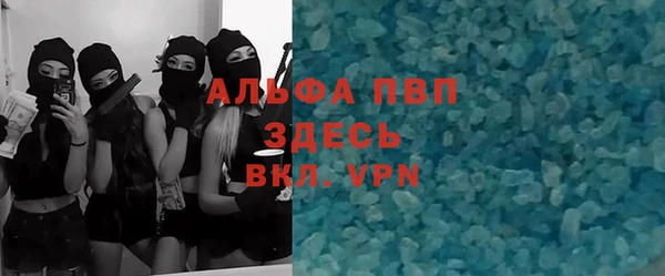 а пвп мука Алзамай
