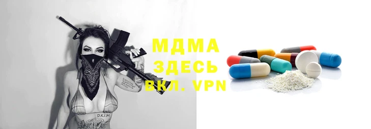 круглые Алексеевка
