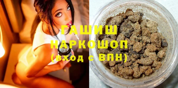 круглые Алексеевка