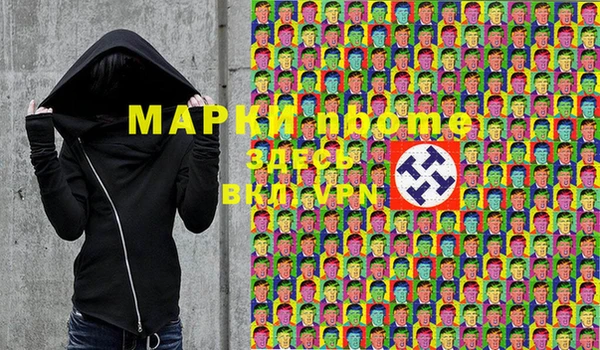 а пвп мука Алзамай