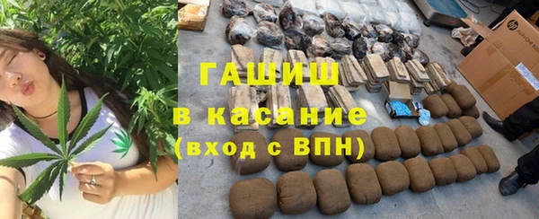 круглые Алексеевка