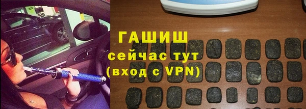 а пвп мука Алзамай