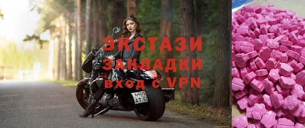 spice Абинск