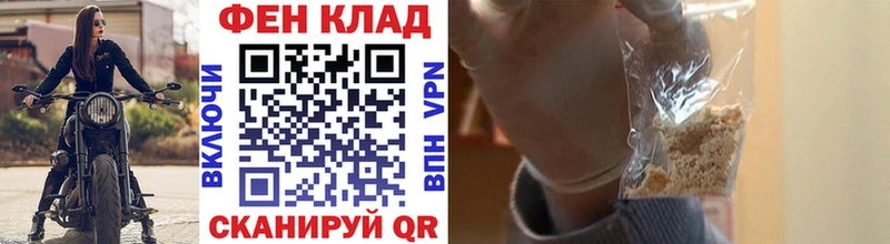 Метамфетамин винт  где купить наркотик  Уварово 