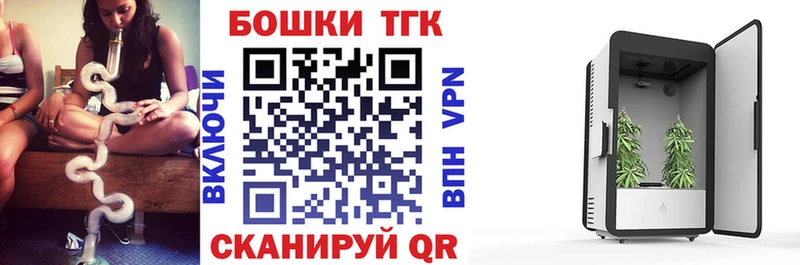 Шишки марихуана марихуана  blacksprut ССЫЛКА  Уварово  продажа наркотиков 